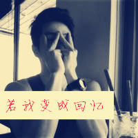 复古系男生带字头像