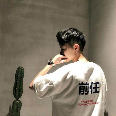 最新快手头像男生霸气潮范