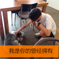 90后头像霸气拽男生