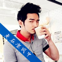 男生高冷头像