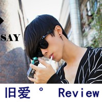搜狗搜索量很高的伤感带字男生头像最新版