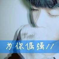 低着头伤心的表情伤感带字男生头像最新版的