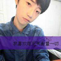 低着头伤心的表情伤感带字男生头像最新版的