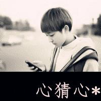 低着头伤心的表情伤感带字男生头像最新版的