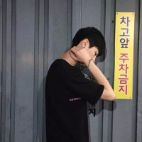 高清男生韩范头像最新版
