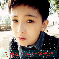 越爱越深的伤感带字男生头像