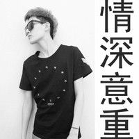 非主流伤感男生qq带字头像