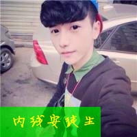 缺少爱的男生带字头像