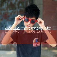qq头像男生带字超拽霸气图片大全