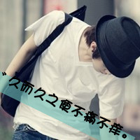 qq男生伤感头像带文字