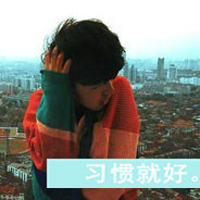 分手后的唯美伤感文字男生头像图片精选