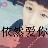 分手后的唯美伤感文字男生头像图片精选