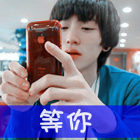 分手后的唯美伤感文字男生头像图片精选