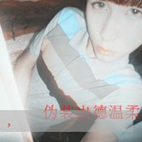分手后的唯美伤感文字男生头像图片精选