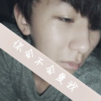 分手后的唯美伤感文字男生头像图片精选