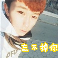 分手后的唯美伤感文字男生头像图片精选