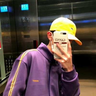 高冷帅气男生贴吧头像个性小丑