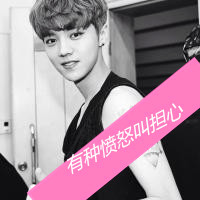 90后韩国男生头像