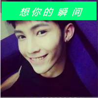90后韩国男生头像