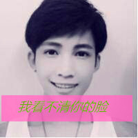90后韩国男生头像