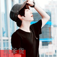 帅气的qq男生带字的头像