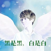 非主流伤感男生带字头像