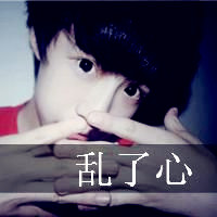 非主流伤感男生带字头像