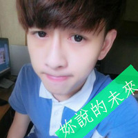 qq男生头像霸气超拽