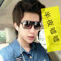 2017男生耍帅的qq头像图片