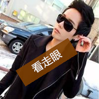 2017男生耍帅的qq头像图片