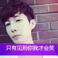 伤感头像男生冷淡带字