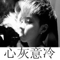 失去了爱情而伤心的伤感带字男生头像最新版