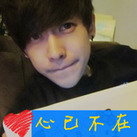 小俏皮小可爱qq帅哥头像大全带字的