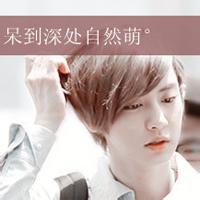 灿烂的笑容带文字男生头像大全