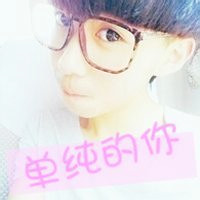 戴眼镜有字男生头像
