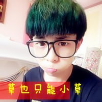 戴眼镜有字男生头像