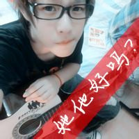 戴眼镜有字男生头像