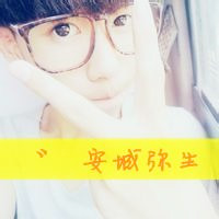 戴眼镜有字男生头像
