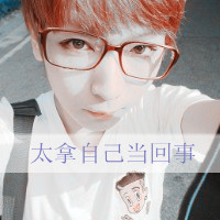 帅气伤感的男生带字qq头像
