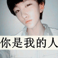 伤感非主流男生qq头像带字
