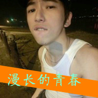 非主流伤感带字qq个性头像