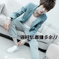 时尚男生带字qq头像