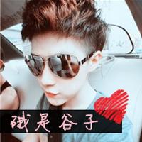 唯美系花美男超拽帅气男生头像带字