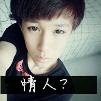 qq小清新男生带字头像忧伤的