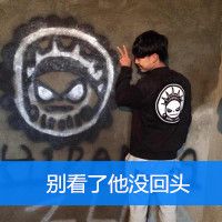 qq小清新男生带字头像忧伤的