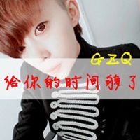 qq小清新男生带字头像忧伤的