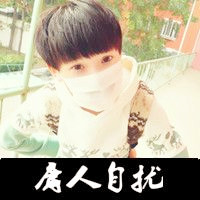 qq气质男生头像