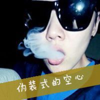非主流男生文字头像