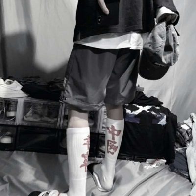 男生qq头像非主流霸气大全