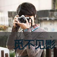 今日最给力的个性带文字男生头像图片